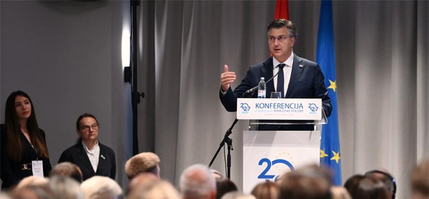 Plenković: Cilj kohezijske politike jest da ubrza transformaciju Hrvatske u svim mogućim segmentima